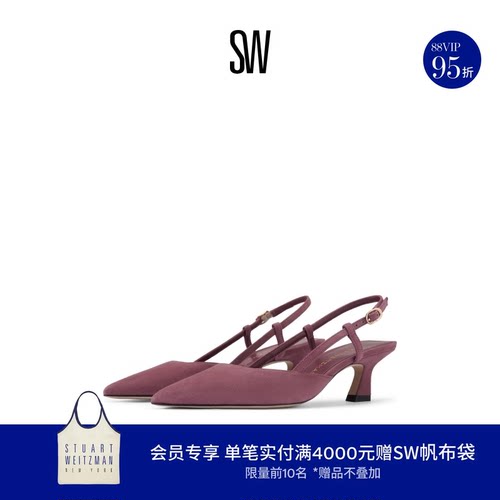 SW露跟尖头金属搭扣高跟鞋女鞋