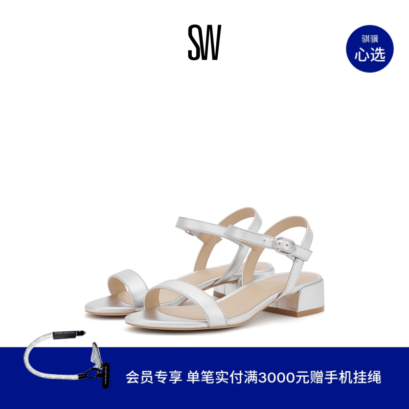 Stuart Weitzman/SW DANCER 35 BLOCK SANDAL 一字带方跟凉鞋女