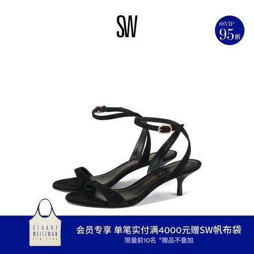 SW细高跟魅力一字带高跟凉鞋女