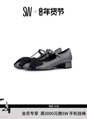 【早春新品】SW ARIELLA T-STRAP PUMP 蝴蝶结绑带粗跟高跟鞋女