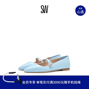 CONVERTIBLE FLAT 水晶尖头平底浅口单鞋 BALL 夏季 CRYSTAL