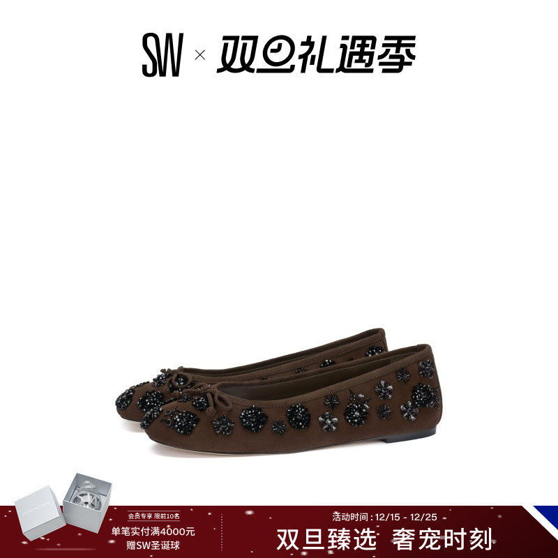 SW蝴蝶结浅口圆头芭蕾舞平底鞋女