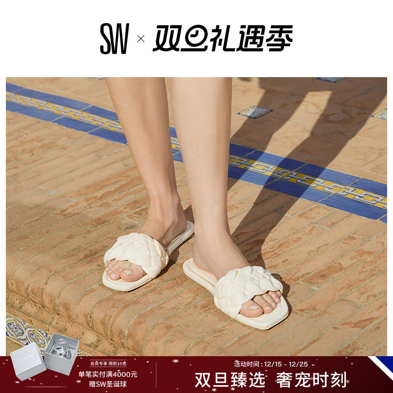 SW春夏编织平底一字拖鞋女