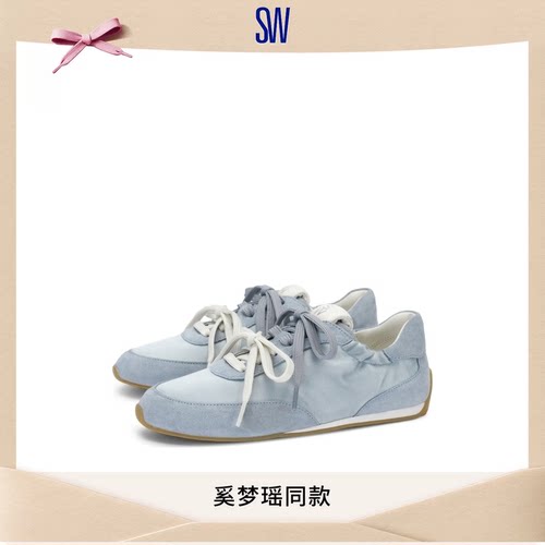SW双系带褶皱平底运动休闲鞋女