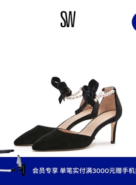 Stuart Weitzman/SW SUSELLE 75 PUMP 夏季蝴蝶系带高跟鞋婚鞋