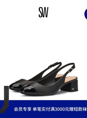 SW GABBY 45 SLINGBACK 杏仁圆头方跟露跟浅口高跟鞋