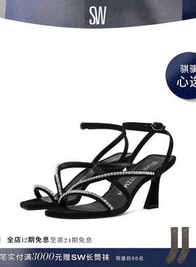 【618限时礼遇】SW OASIS 75 CRYSTAL ANKLE-STRAP 夏季高跟凉鞋