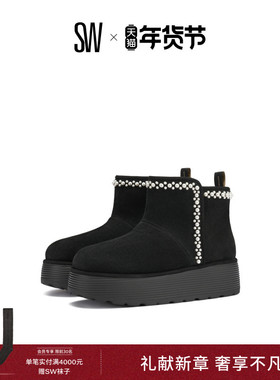 【秋冬新品】NELLIE PEARL FLATFORM BOOTIE拼接厚底圆头短靴女