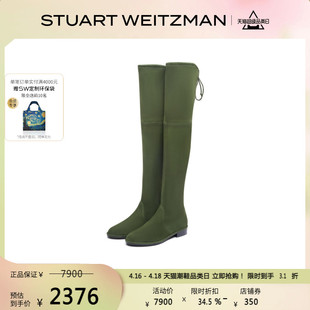 LOWLAND Stuart 系带瘦瘦过膝靴女骑士靴长筒靴 Weitzman 经典