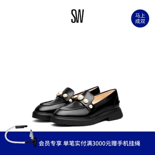 SUKI 学院风厚底珍珠装 饰乐福鞋 Stuart 女小皮鞋 Weitzman