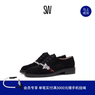 OXFORD 春季 水晶系带德比鞋 女小皮鞋 DRAGON 乐福鞋 CRYSTAL