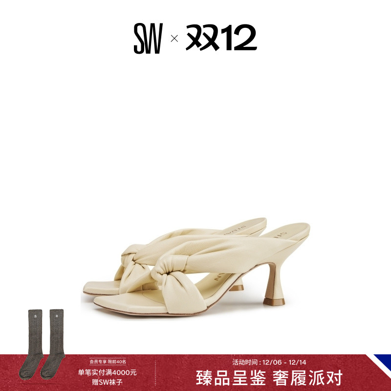 SW新款交叉蝴蝶结方头凉拖