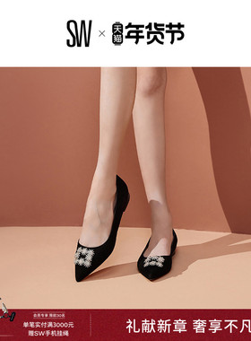 Stuart Weitzman/SW KELSEY FLAT 春夏芭蕾舞鞋浅口尖头平底单鞋