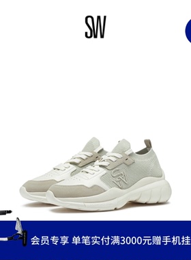 Stuart Weitzman/SW 5050 SNEAKER 网面一脚蹬厚底老爹鞋运动鞋