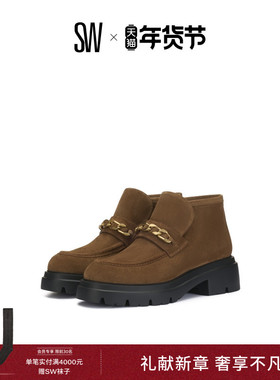 【秋冬新品】SW SOLUXE HUDSON CHUKKA 圆头拼接金属扣短筒靴女