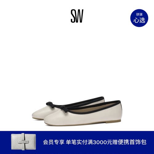 SW蝴蝶结浅口芭蕾舞平底单鞋
