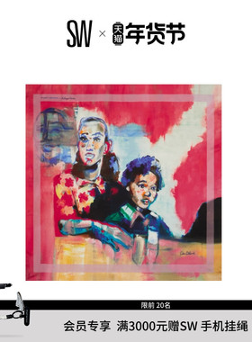 【设计师联名】SW X KIDSUPER SILK SCARF 时尚插画风印花围巾