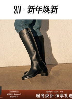 SW MAVERICK KNEE-HIGH BOOT 机车风骑士靴长筒靴及膝靴