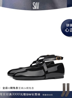 【夏季新品】 SW AVELINE WRAP BALLET FLAT 绑带芭蕾平底鞋女