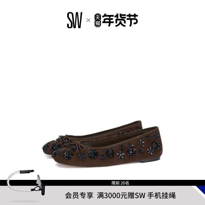 【秋冬新品】SW PRIMA BOW BALLET 蝴蝶结浅口圆头芭蕾舞平底鞋女,女鞋,时尚芭蕾鞋,淘宝优惠券,粉丝福利购,淘宝优惠卷