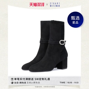 【天猫】SW 5050 LEIGHTON BOOTIE 厚底粗跟短靴短筒尖头靴