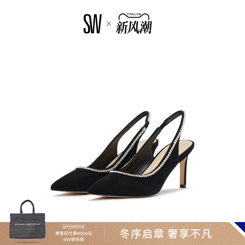 SW夏季细跟高跟鞋露跟单鞋