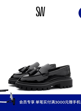 【限时礼遇】SW ULTRA LUG TASSEL LOAFER厚底流苏乐福鞋女小皮鞋