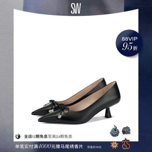SW尖头小猫跟蝴蝶结高跟鞋单鞋