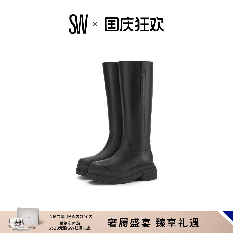 厚底运动风长筒靴SW早秋新品