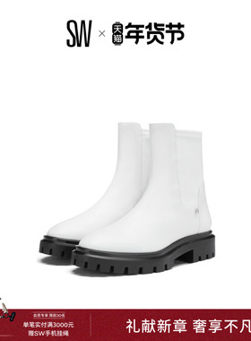 SW ULTRA LUG CITY BOOTIE 秋冬拼接厚底圆头短筒短靴女