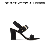 Stuart Weitzman/SW PEARLRING BLOCK 75 SANDAL 珍珠粗跟凉鞋女