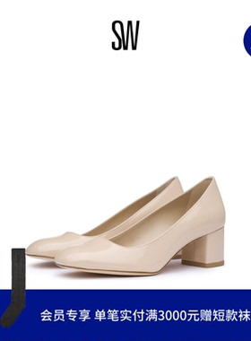 Stuart Weitzman/SW MAEVE 50 圆头方跟浅口高跟鞋
