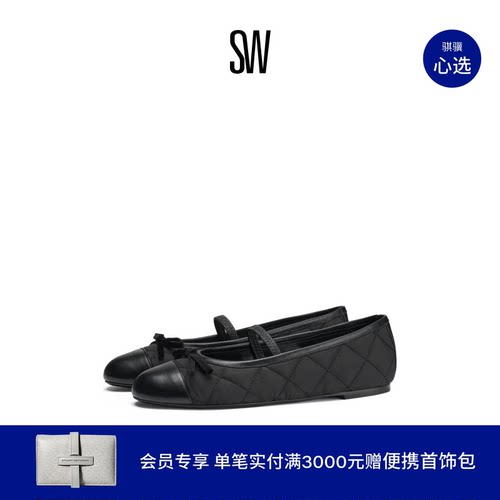 SW系带蝴蝶结圆头平底鞋女