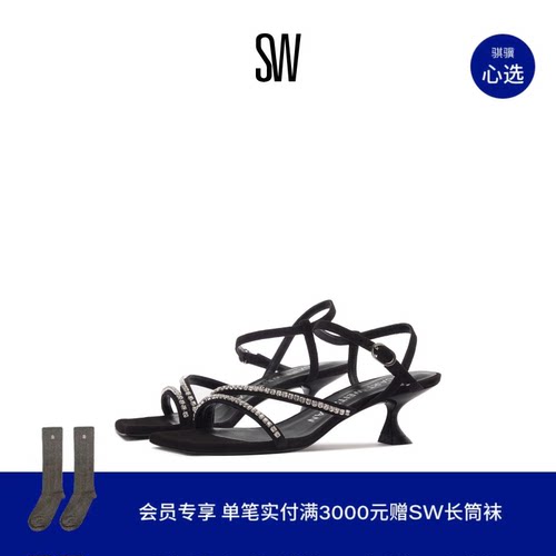 SW夏季水晶交叉系带方头高跟凉鞋