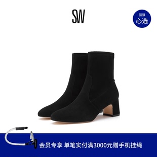 秋冬经典 Stuart NIKI 粗方跟瘦瘦靴女粗跟短靴袜靴 Weitzman