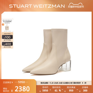 粗跟短靴瘦瘦靴女袜靴 BOOTIE LOULOU Weitzman 春季 Stuart