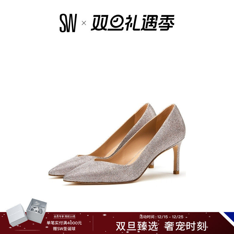 ANNY仙女风细直跟高跟鞋女婚鞋