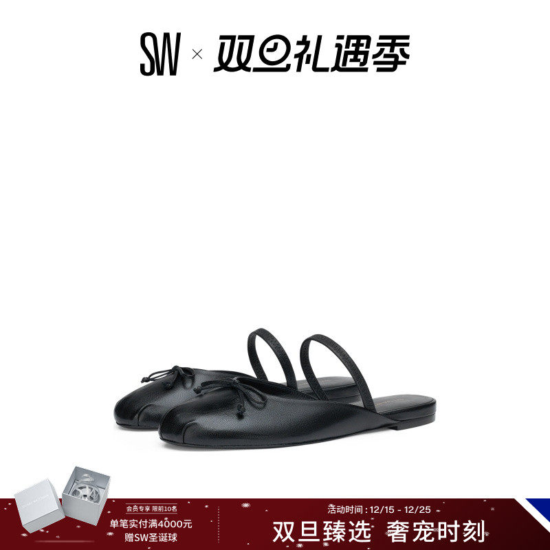 【夏季新品】SW PRIMA BOW BALLET MULE 蝴蝶结芭蕾舞鞋穆勒鞋