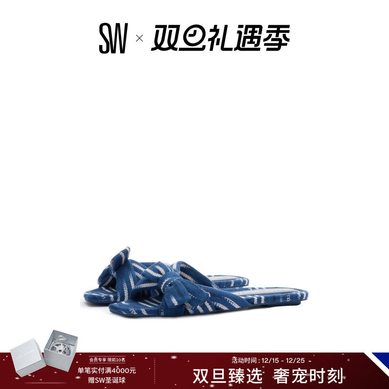 SW夏季蝴蝶结平底外穿凉拖鞋