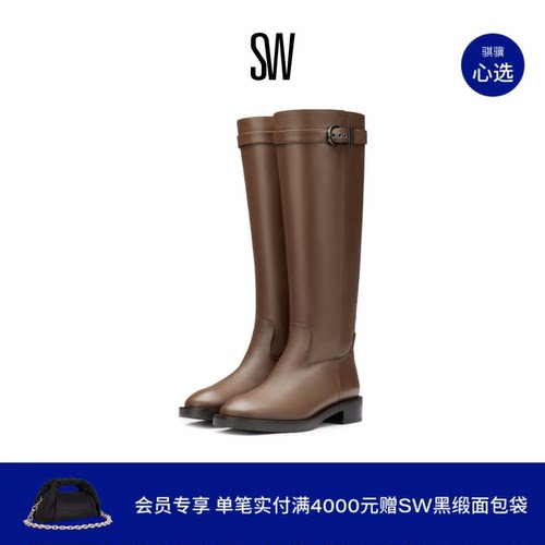 SW秋冬新款机车风及膝骑士靴