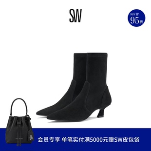 BOOTIE 异形跟尖头短靴弹力瘦瘦靴女 VINNIE