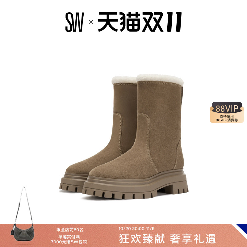 SW BEDFORD CHILL MOTO BOOTIE 秋冬厚底加绒短靴雪地靴女