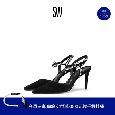 SW尖头细跟水晶绑带高跟鞋女