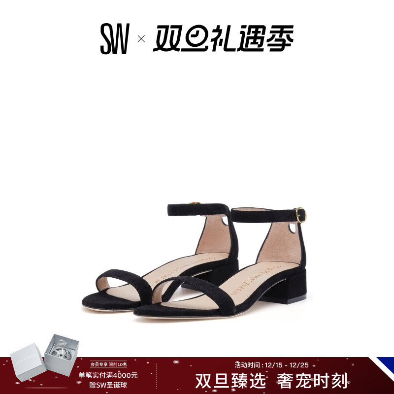 sw春夏经典仙女风低跟一字带凉鞋