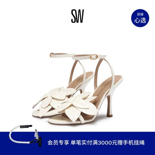 SW PARADISE 100 夏季优雅花卉超高跟细跟系带凉鞋女