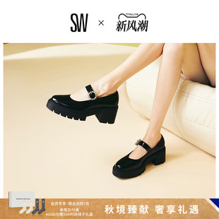 MARY GEM SOHO 春夏溝紋厚底水晶扣帶瑪麗珍小皮鞋 單鞋 JANE