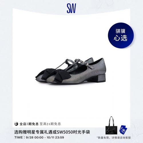 SW蝴蝶结绑带粗跟高跟鞋女