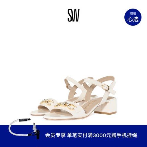 SW春夏新款马衔扣一字扣带凉鞋女