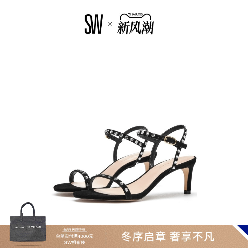 SW春夏经典水晶一字带细高跟凉鞋
