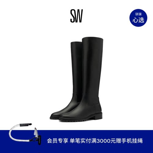 SW秋冬新款骑士靴圆头直筒造型